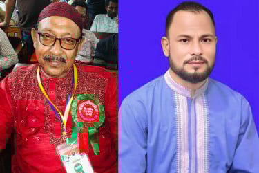 পঞ্চগড় সদর উপজেলা বিএনপির সভাপতি আবু দাউদ, সম্পাদক মাহফুজুর রহমান