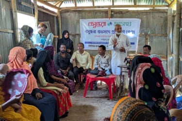 পাটগ্রামে সেলাই প্রশিক্ষণ শুরু