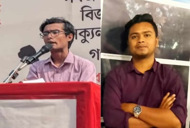 সমাজতান্ত্রিক ছাত্র ফ্রন্ট ঢাবি শাখার কমিটি ঘোষণা