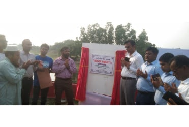 ঘাঘট নদীর পাড়ে মুক্তমঞ্চের ভিত্তিপ্রস্তর স্থাপন