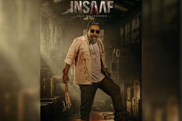 ‘ইনসাফ’-এ মোশাররফ করিমের ভয়ংকর রূপ