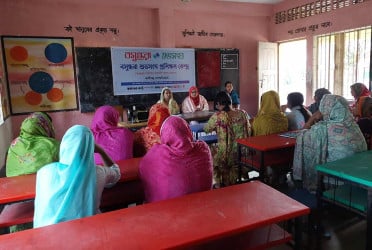 লালমনিরহাটে বসুন্ধরা শুভসংঘের উদ্যোগে সেলাই প্রশিক্ষণ শুরু