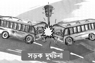 ছয় জেলায় সড়ক দুর্ঘটনায় নিহত ৬