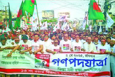 বকশিশ বা ভিক্ষা চাই না হিসাবের পাওনা চাই