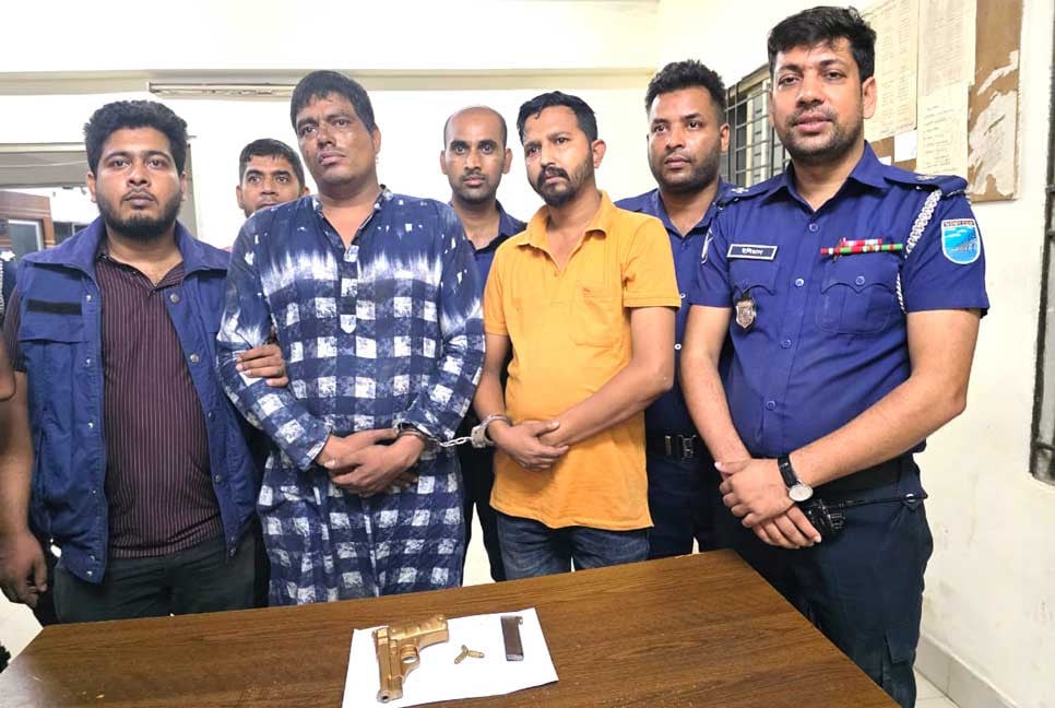 সিদ্ধিরগঞ্জে অস্ত্র ও গুলিসহ গ্রেপ্তার ২