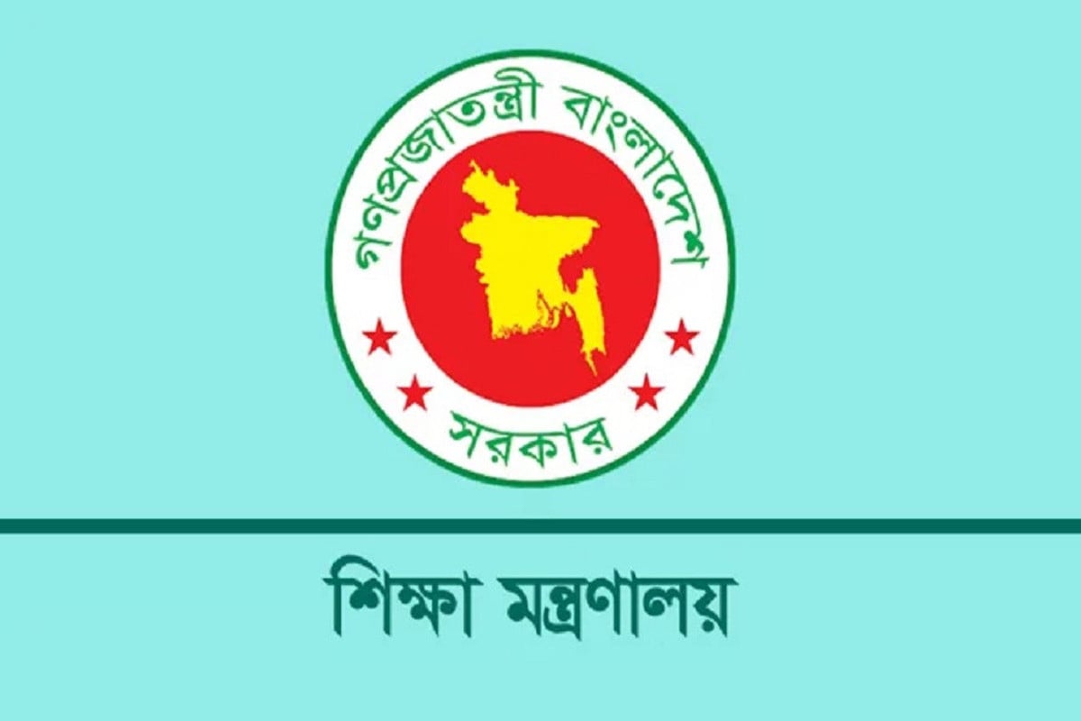 দেশের ৬৭ সরকারি কলেজে নতুন অধ্যক্ষ-উপাধ্যক্ষ
