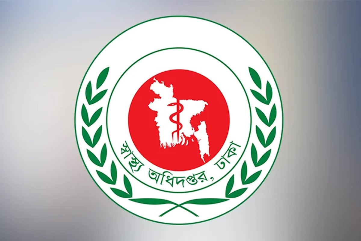 প্যাথলজিক্যাল নমুনা বিদেশে পাঠাতে স্বাস্থ্য অধিদপ্তরের অনুমতি লাগবে
