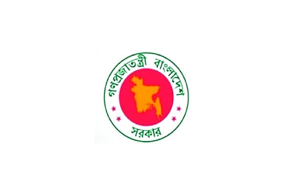 এডিপিতে কমছে বিদেশি সহায়তা