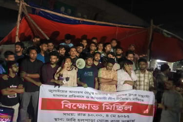 গাজীপুরে হাসনাতের ওপর হামলার ঘটনায় ঢাবিতে বিক্ষোভ