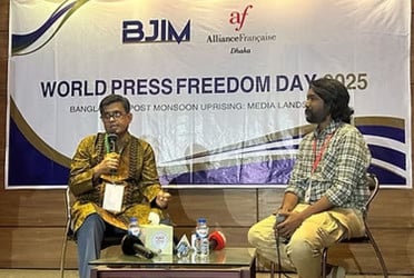 যত লিখবেন, সরকার তত ভুল থেকে শিক্ষা গ্রহণ করবে : প্রেসসচিব