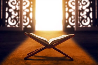 কোরআন অনুধাবনের প্রয়োজনীয়তা