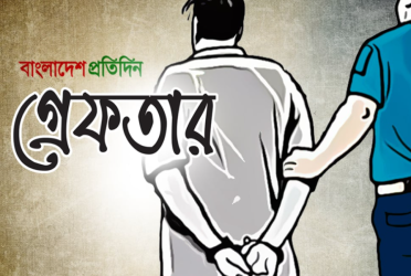 পল্লবীতে পুলিশি অভিযানে ছিনতাইকারীসহ গ্রেফতার ২৬