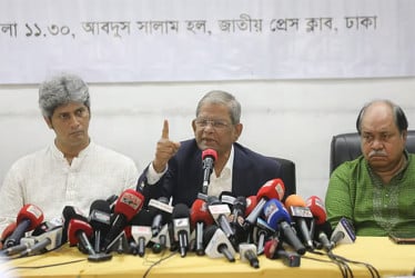স্বাধীন গণমাধ্যম ছাড়া গণতন্ত্র টিকবে না
