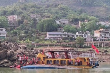চীনে পর্যটকবাহী চার নৌকা ডুবে নয়জনের মৃত্যু, নিখোঁজ ১