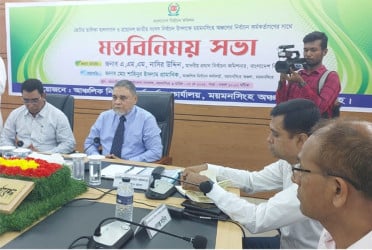 অবাধ ও সুষ্ঠু নির্বাচন আয়োজনে কমিশন দৃঢ় প্রতিজ্ঞ : সিইসি