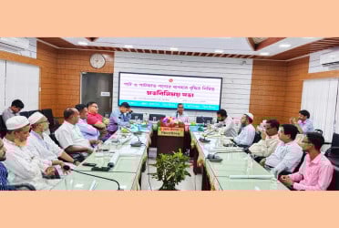 পাট ও পাটজাত পণ্যের ব্যবহার বৃদ্ধির লক্ষ্যে মতবিনিময় সভা