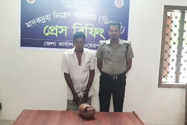 মেহেরপুরে গাঁজাসহ কারবারি আটক