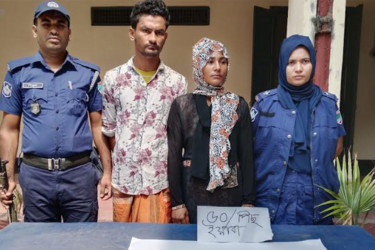 ঝিনাইদহে ইয়াবাসহ স্বামী-স্ত্রী আটক