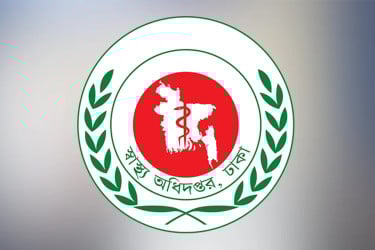 প্যাথলজিক্যাল নমুনা বিদেশে পাঠাতে স্বাস্থ্য অধিদপ্তরের অনুমতি লাগবে