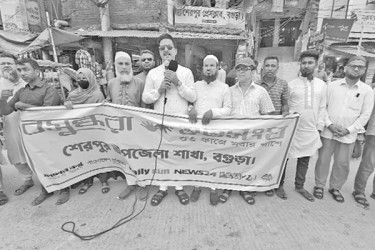 নিরাপদ খাদ্য নিশ্চিতের দাবি বসুন্ধরা শুভসংঘের