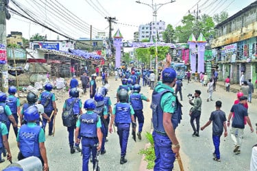 রইস হত্যার বিচার দাবিতে উত্তাল চট্টগ্রাম