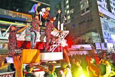 বেইলি রোডে ফের আগুন