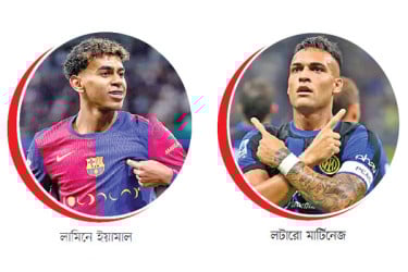 বার্সা-ইন্টার অলিখিত ফাইনাল