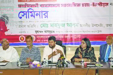 গণমাধ্যমের রাজনীতিকরণই মূলত সাংবাদিকদের শত্রু : মাহফুজ