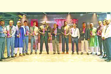 বসুন্ধরা টয়লেট্রিজ লিমিটেডের নতুন সংযোজন