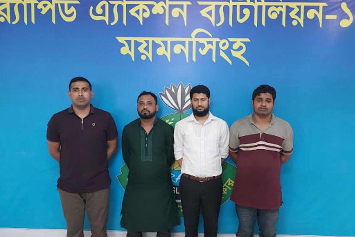ময়মনসিংহে মেজর পরিচয়ে বিয়ে, গ্রেফতার ৪
