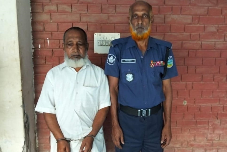 নেত্রকোনায় মাদক ব্যবসায়ীর ১০ বছরের সাজা