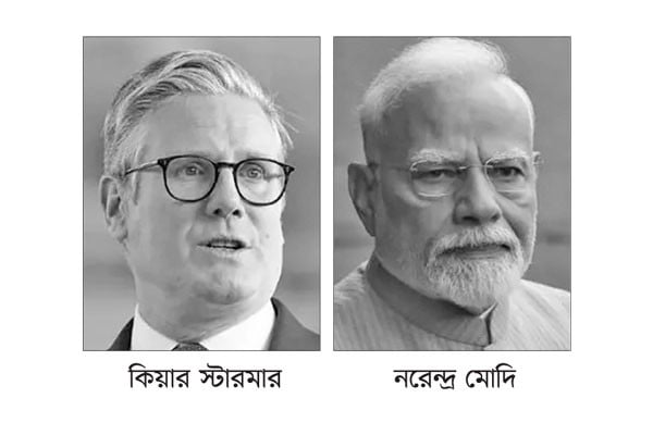 যুক্তরাজ্য ও ভারতের মধ্যে যুগান্তকারী বাণিজ্য চুক্তি