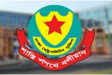 খালেদা জিয়ার দেশে ফেরা: গাড়ি পার্কিংয়ে ডিএমপির নির্দেশনা