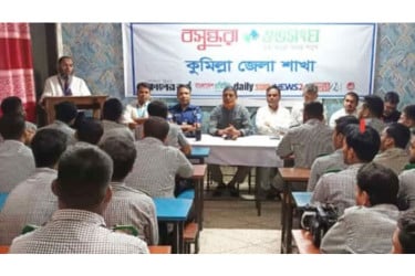 'আগামীর প্রজন্ম রক্ষায় এখনই কিশোর গ্যাংয়ের লাগাম টানতে হবে'