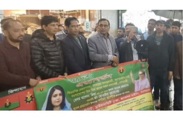 পুত্রবধূসহ বেগম জিয়ার স্বদেশ প্রত্যাবর্তনকে
স্বাগত জানিয়ে নিউইয়র্কে আনন্দ-সমাবেশ