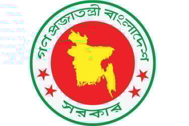 ঈদুল আজহায় ছুটি ১০ দিন: প্রেস সচিব