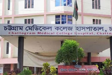 চমেক হাসপাতালে দালাল আটক