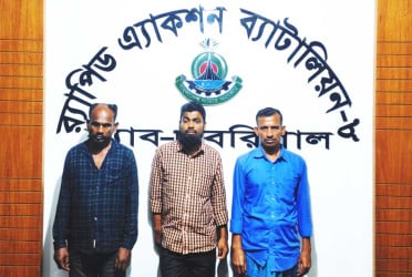 বানারীপাড়ায় তিন ডাকাত গ্রেপ্তার