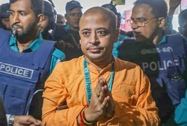 চিন্ময় দাসের জামিন স্থগিত
