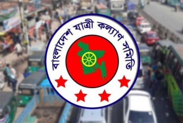 এপ্রিলে সড়ক দুর্ঘটনায় ৫৮৩ জন নিহত : যাত্রী কল্যাণ সমিতি