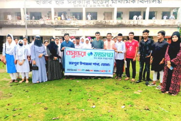 মনপুরায় ‘জলবায়ু পরিবর্তনের প্রভাব’ শীর্ষক আলোচনা সভা