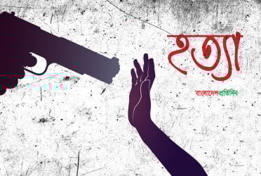 মহেশখালীতে দুর্বৃত্তের গুলিতে যুবক নিহত