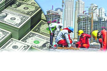 রেমিট্যান্স ছাড়া কোনো সুখবর নেই