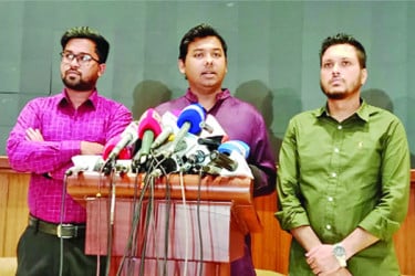 সংবিধান সংশোধনে গণভোট