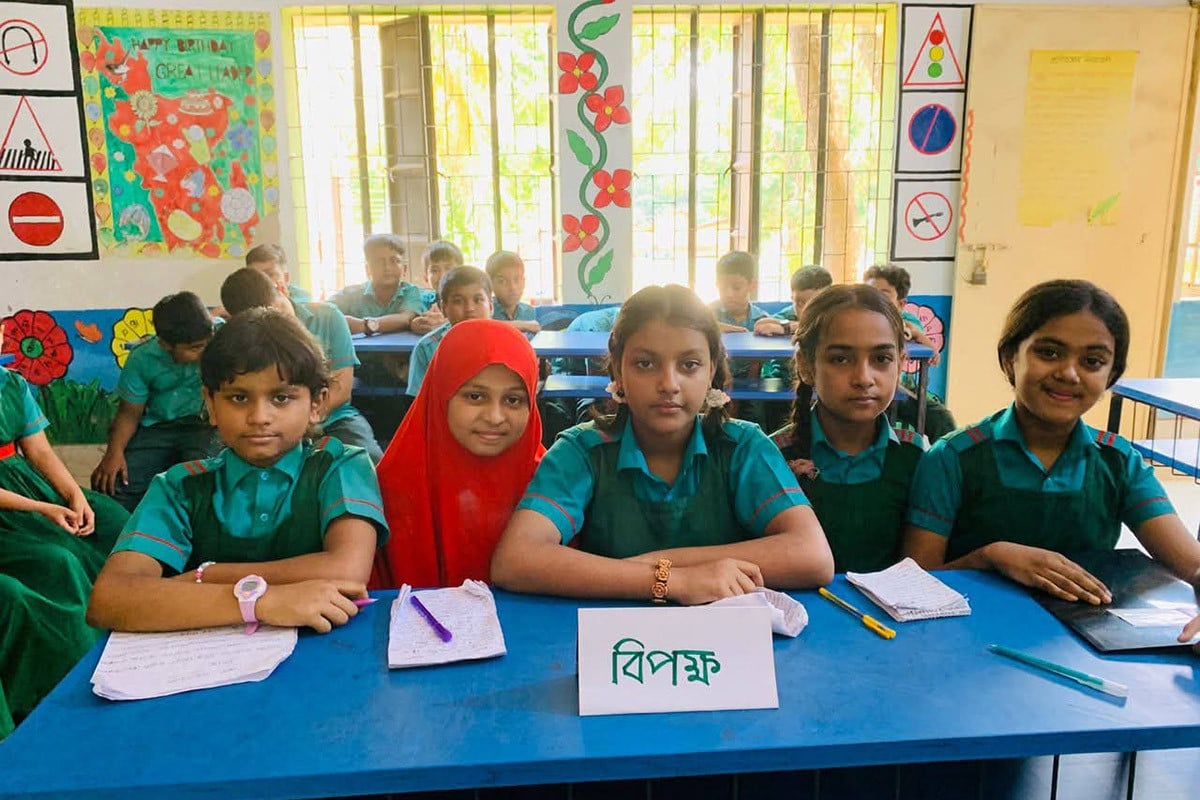সোনারগাঁয়ে আন্তঃপ্রাথমিক প্রীতি বিতর্ক প্রতিযোগীতা অনুষ্ঠিত