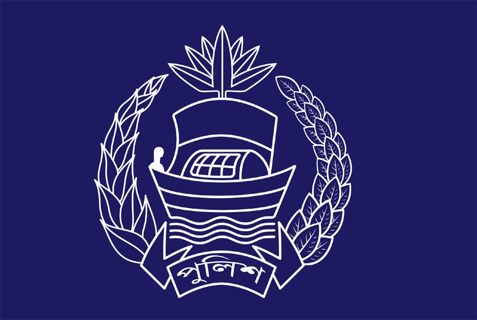 পুলিশের ঊর্ধ্বতন ৬ কর্মকর্তাকে বদলি