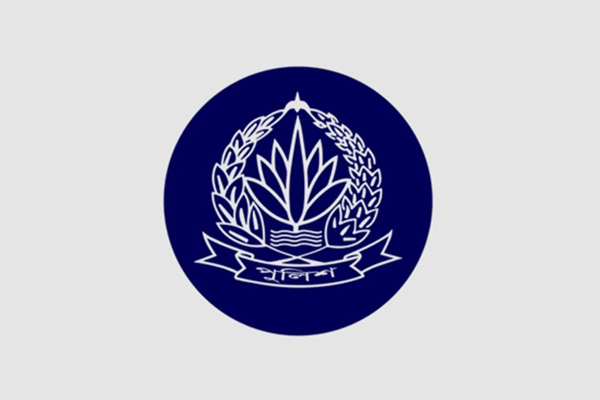 পুলিশের ঊর্ধ্বতন ৬ কর্মকর্তাকে বদলি