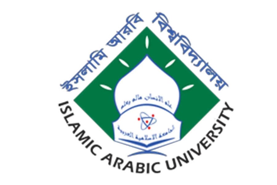 ফাজিল পরীক্ষার ফলাফল প্রকাশ ১৩ মে