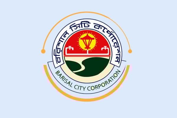 বেলস পার্কের কাঁটা ভ্রাম্যমাণ খাবার দোকান