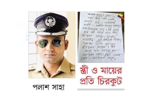 র্যাব অফিসে সিনিয়র এএসপির গুলিবিদ্ধ লাশ